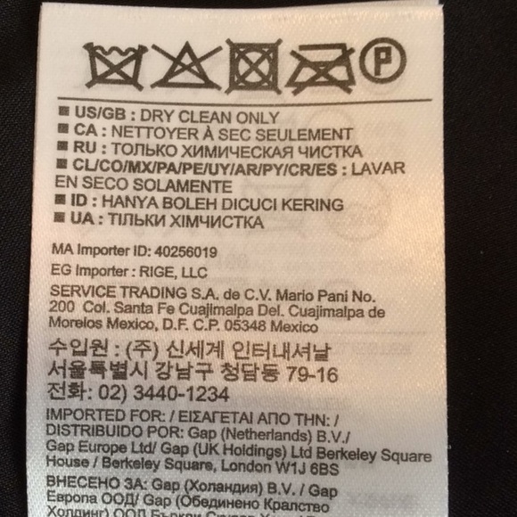 𝅺banana Republic Skirt, 2P, Black & White Tweed - Picture 5 of 5